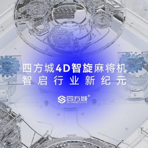 pg电子官方平台2025年12月 商务麻